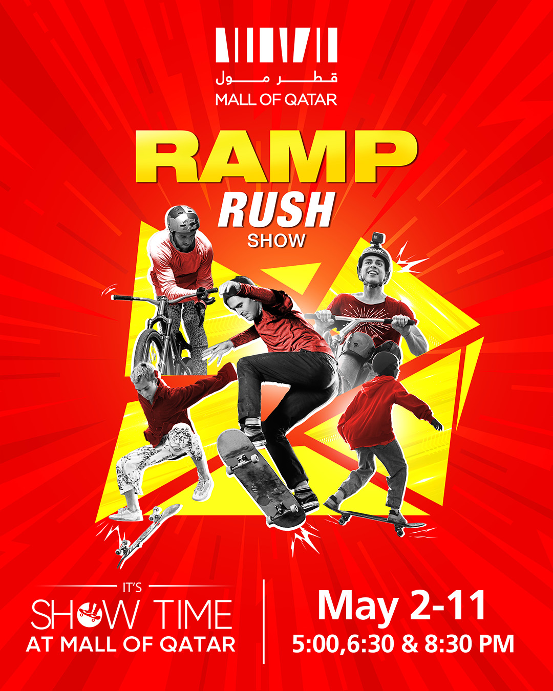 Ramp Rush Show at Mall of Qatar! - 7 Doha