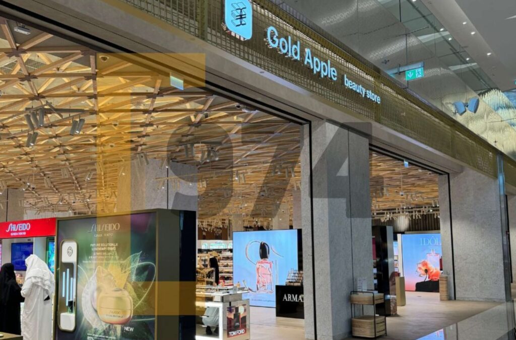Unique beauty shopping concept launches in the Middle East as Gold Apple opens in Doha Festival City