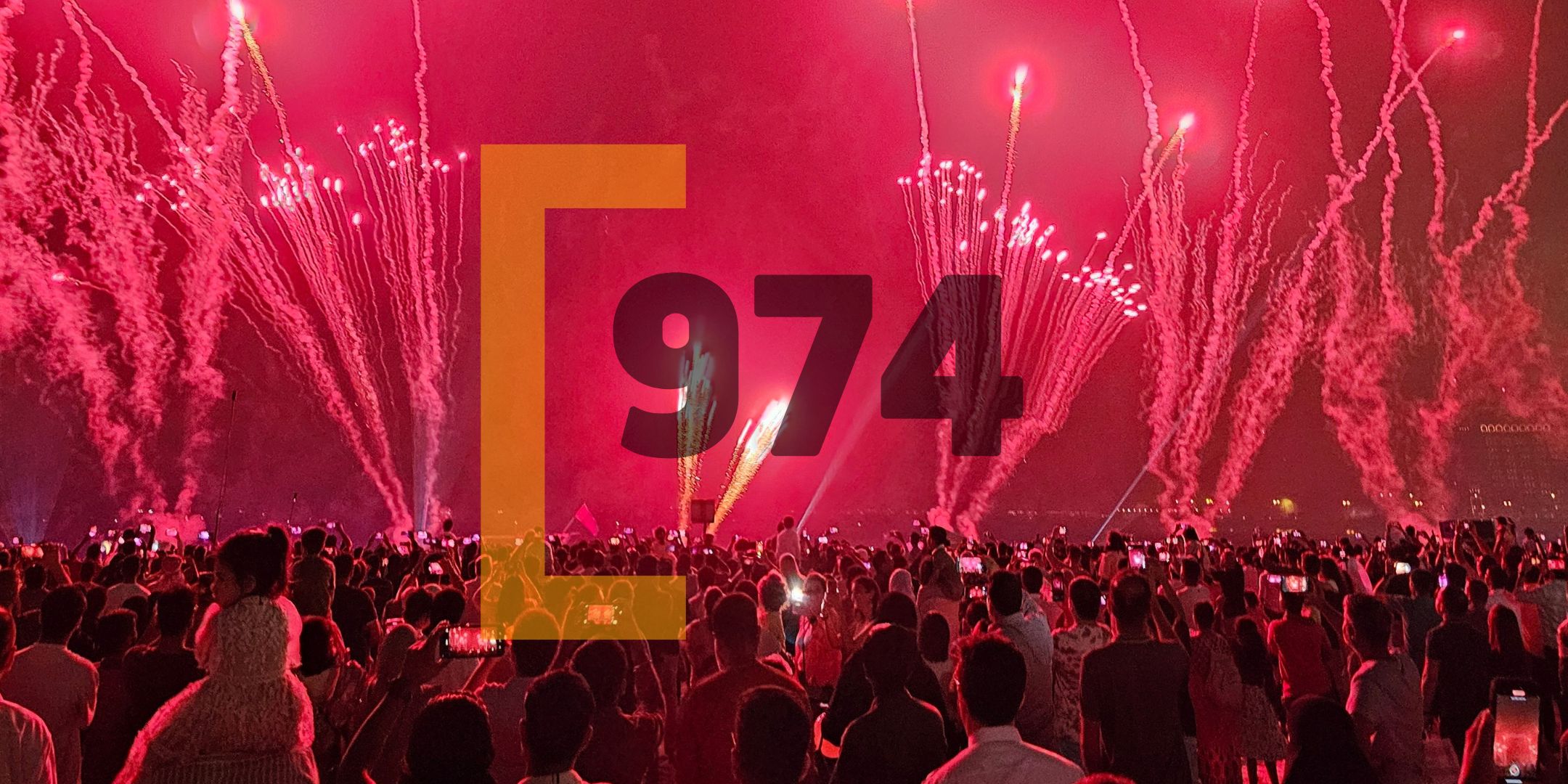 fireworks-katara-eid-2024-qatar