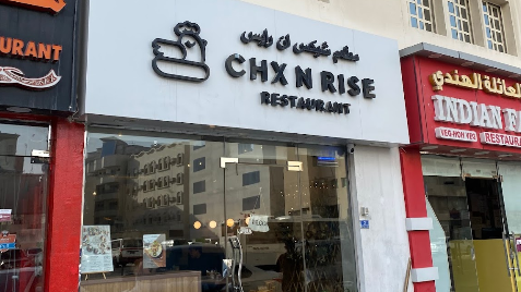 Thai restaurants to try in Qatar - 7 Doha