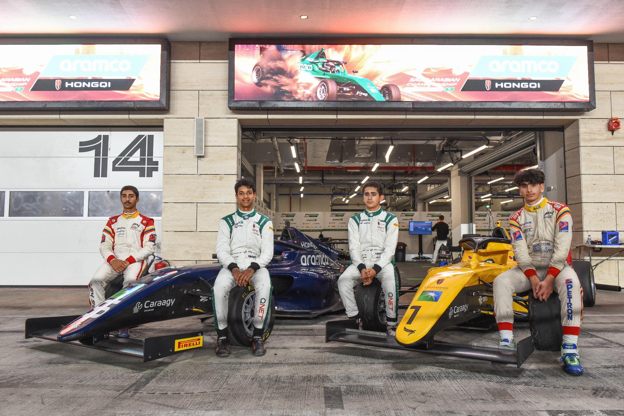 Qatar Motorsports Academy F4 Formula 4 LIC Qatar