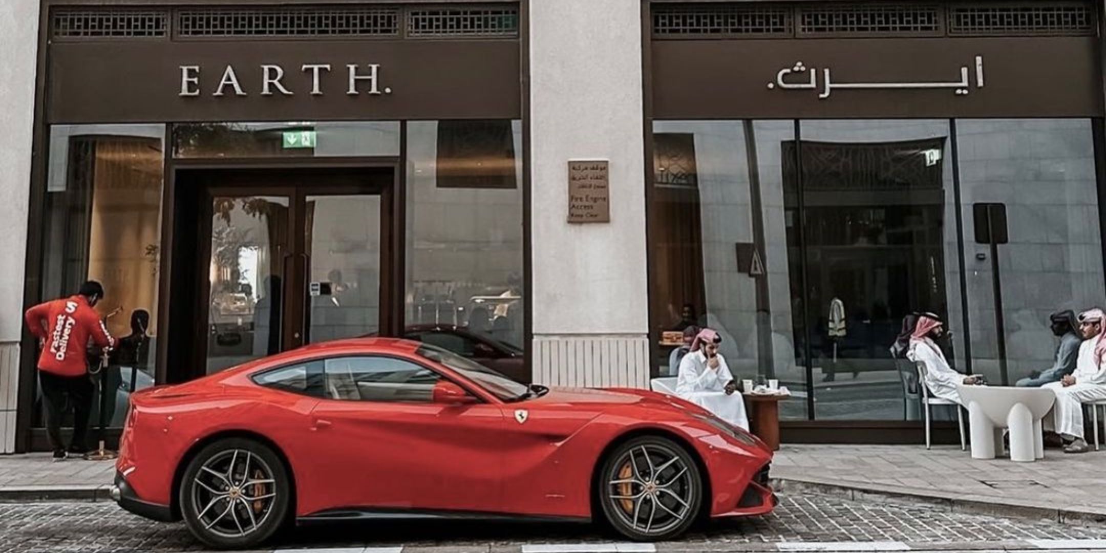 Earth Coffee Cafe Restaurant msheireb downtown doha qatar