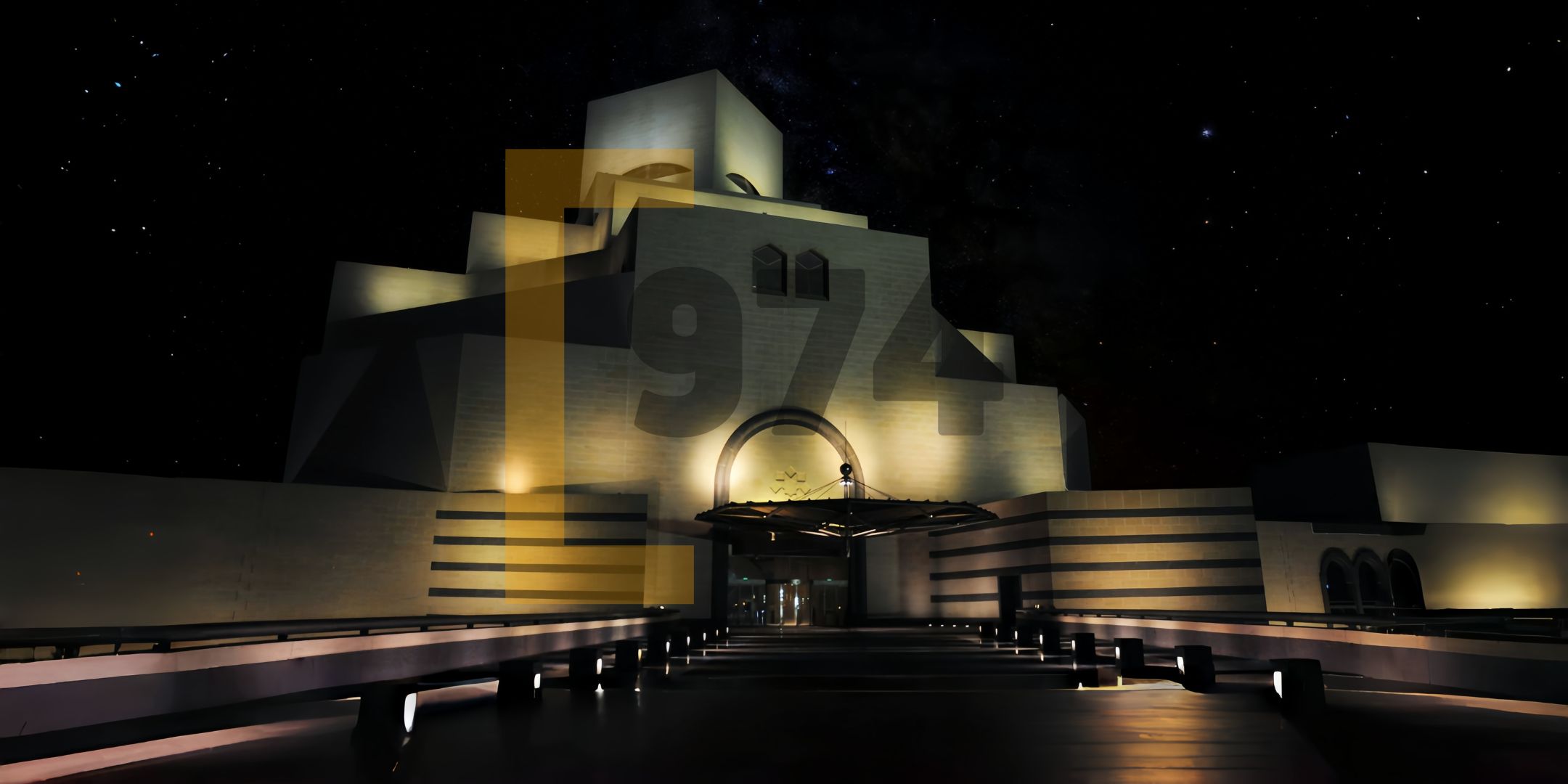 Museum Islamic Art Qatar Museums MIA Doha Qatar