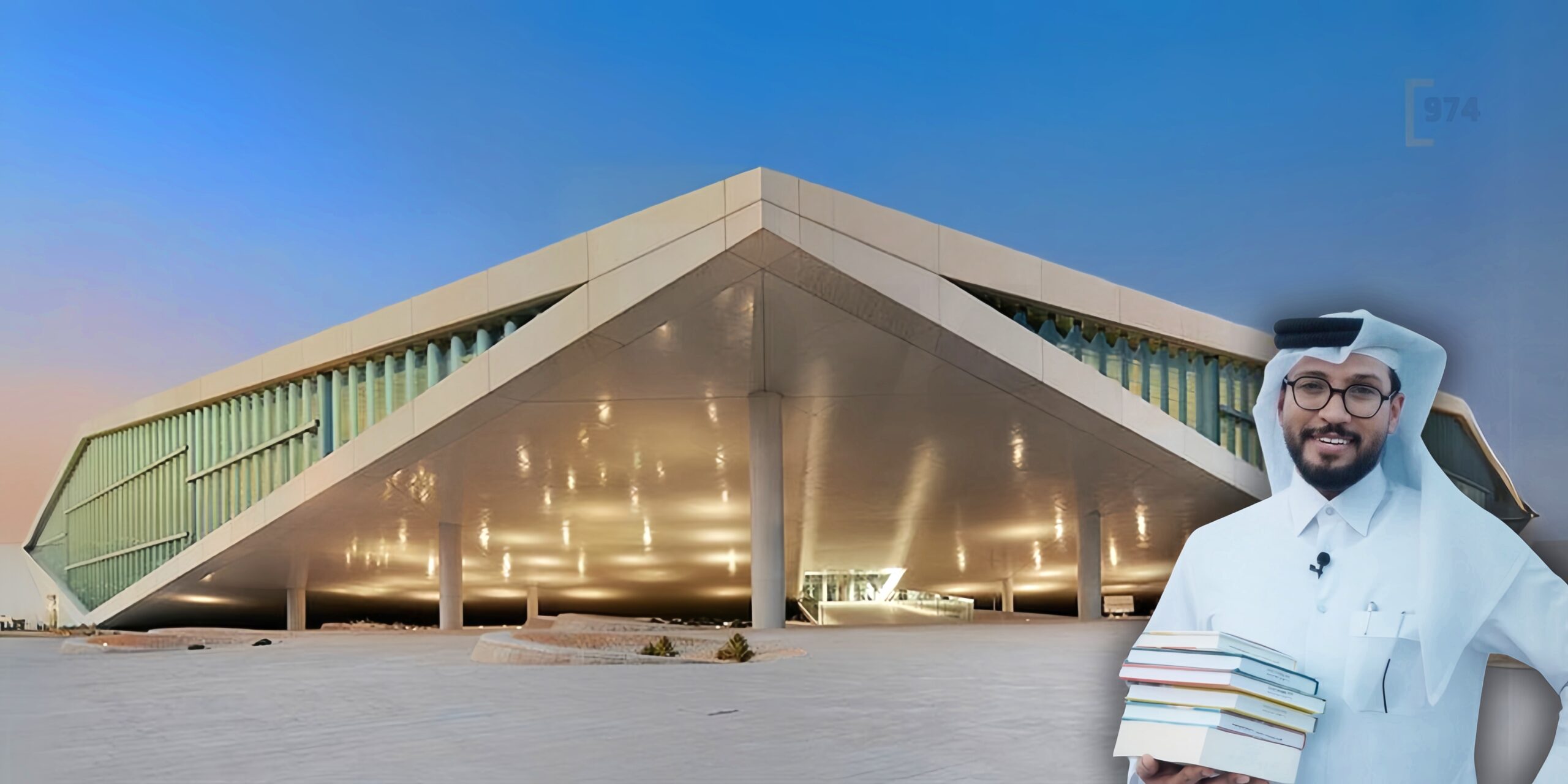 Qatar National Library QNL4ALL Membership free Doha Qatar
