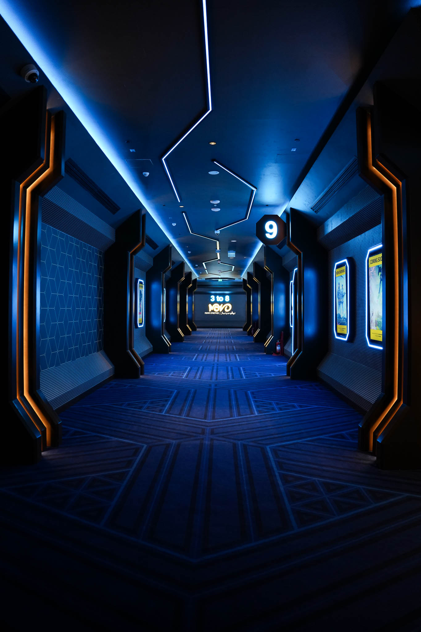 Goig Experience Novo Cinemas celebrates a landmark opening at Centro - 7 Doha